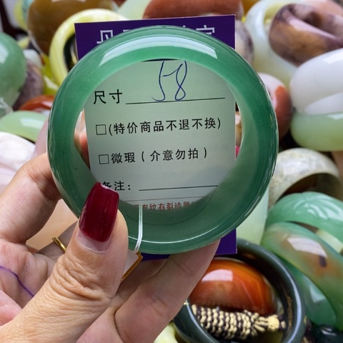 石英质玉手镯未镶嵌