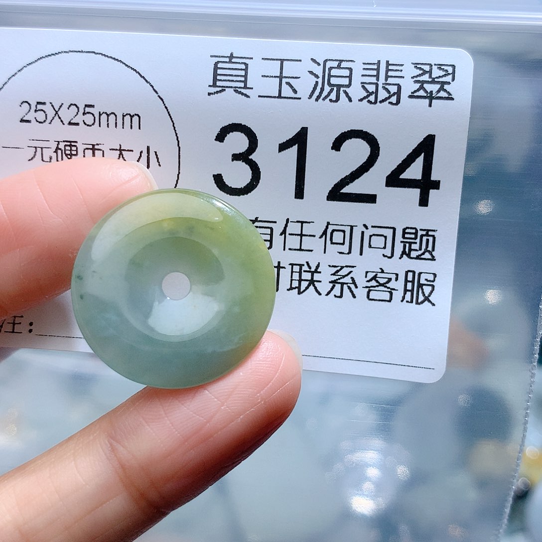 翡翠颈饰未镶嵌3124。