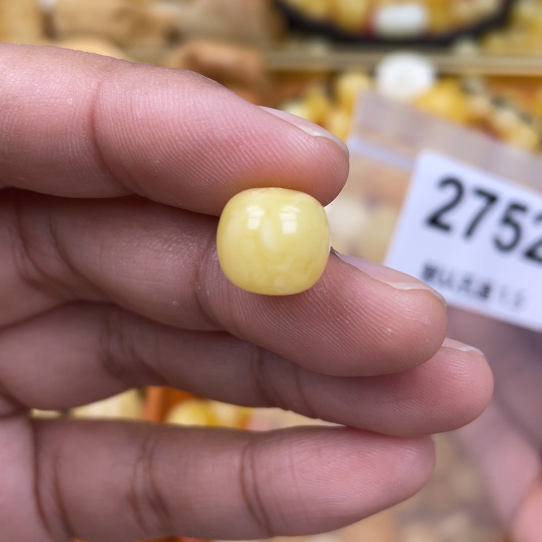 未镶嵌蜜蜡珠宝奇石11.5