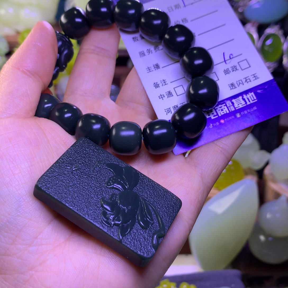 和田玉（青玉）手链子未镶嵌***约