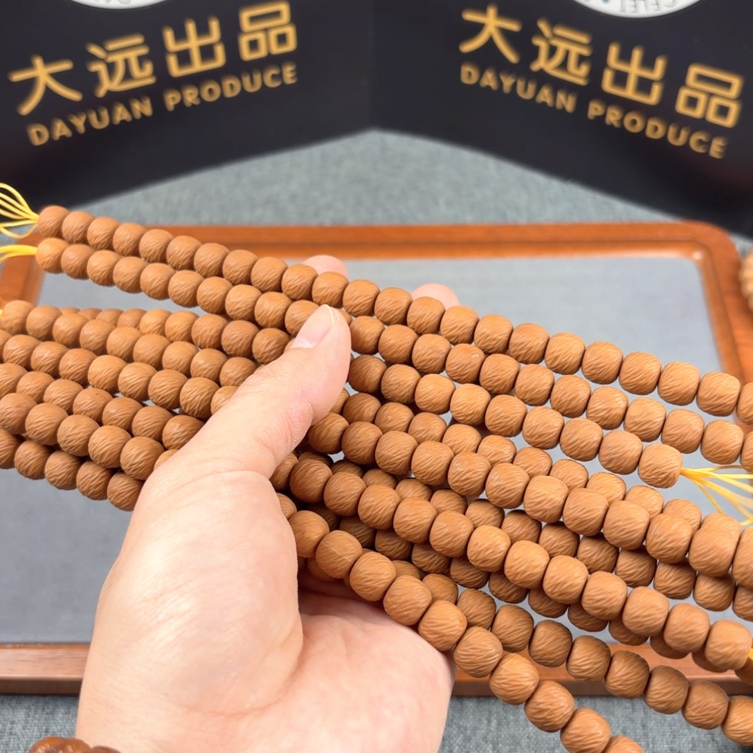 猴头核桃手串微瑕云锦