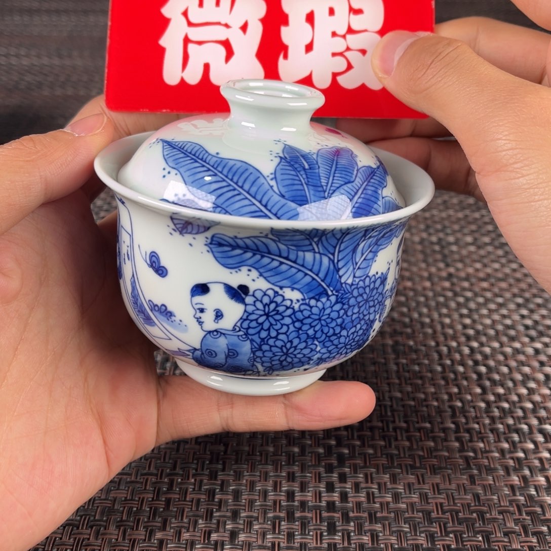 瓷片景德镇陶瓷杯子