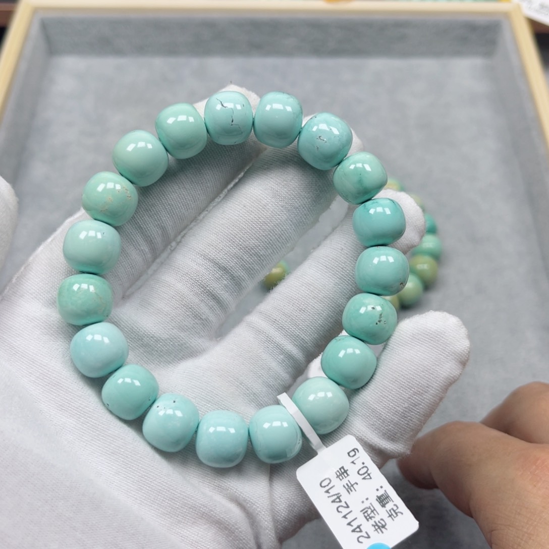 绿松石挂件未镶嵌