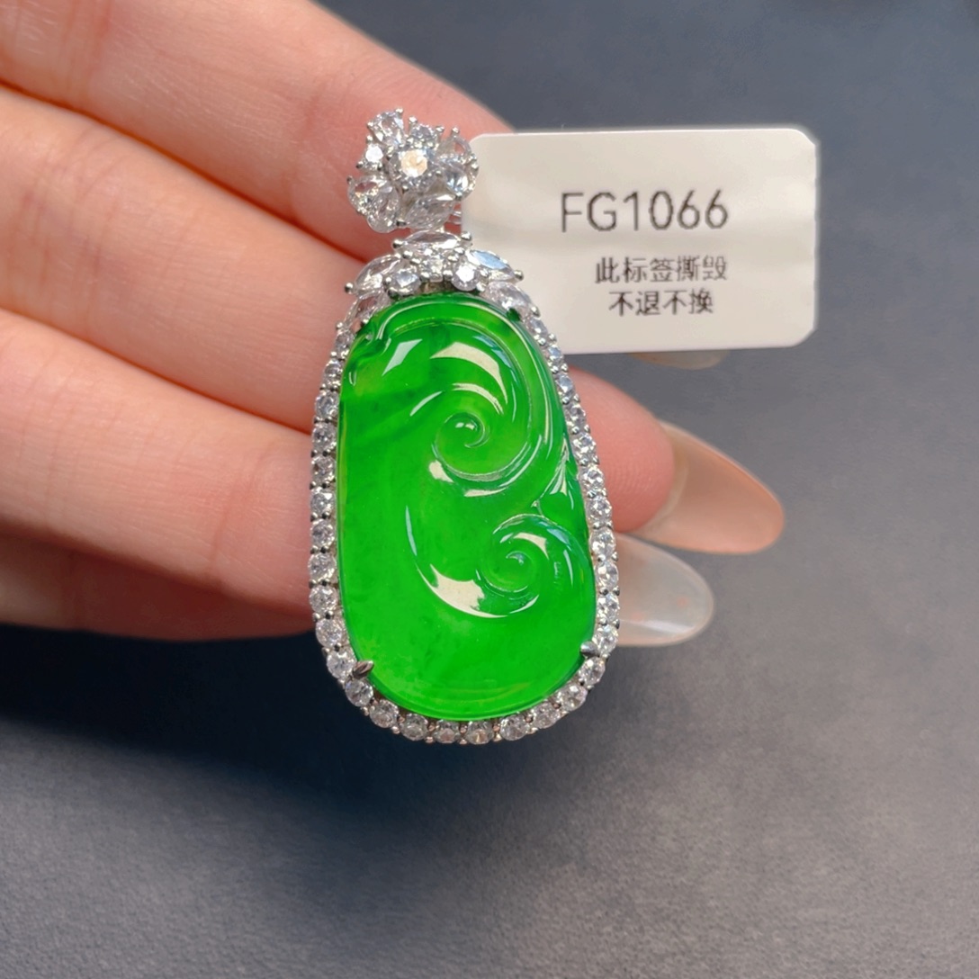 【闪购商品】吊坠(不含链)银S925镶嵌翡翠