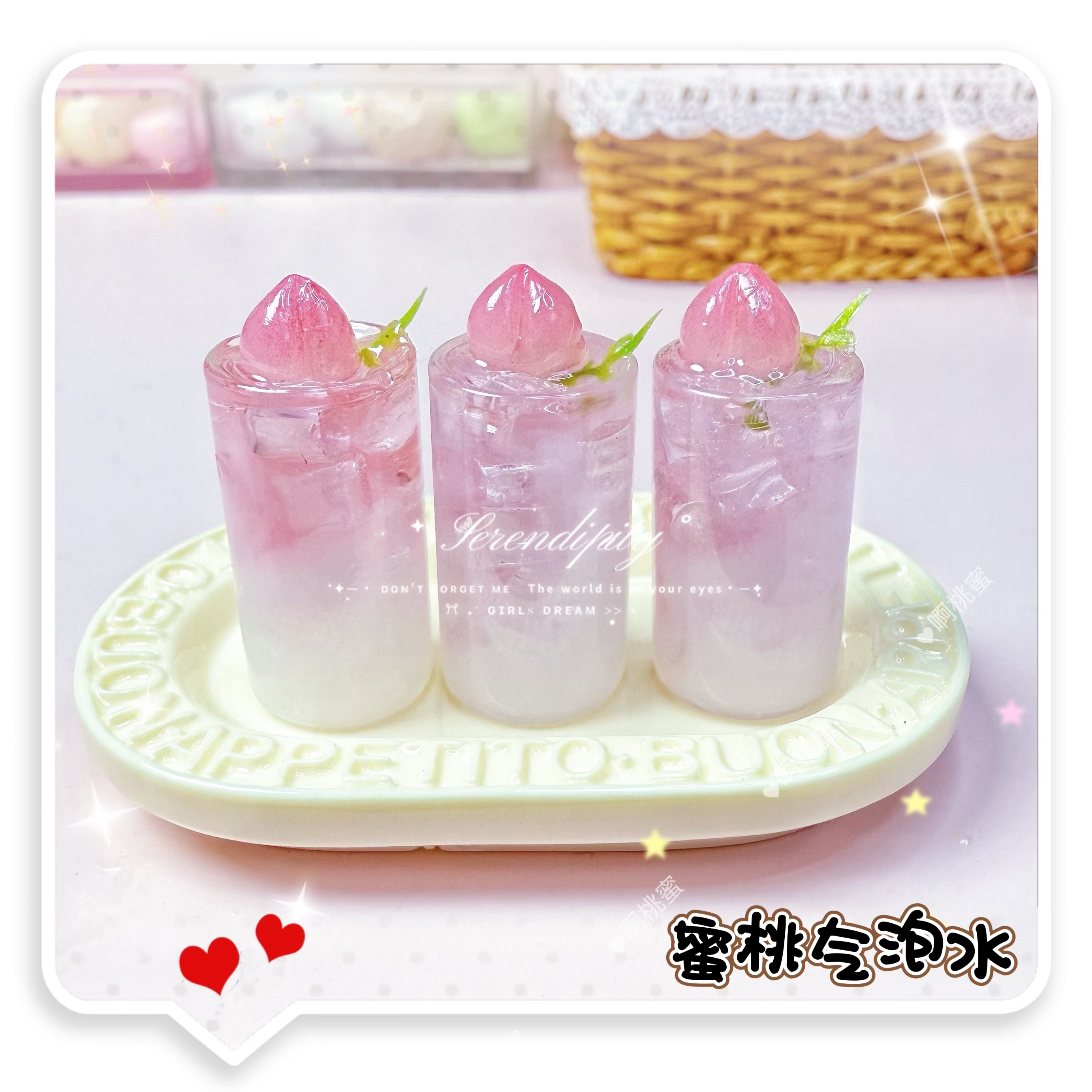 【手工成品】玻璃制品瓶子杯子配件