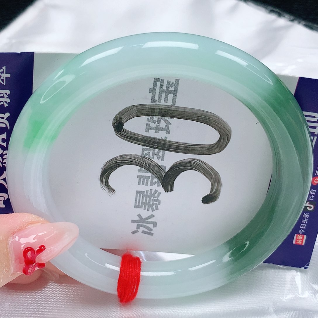 翡翠手镯未镶嵌天然缅甸a货翡翠