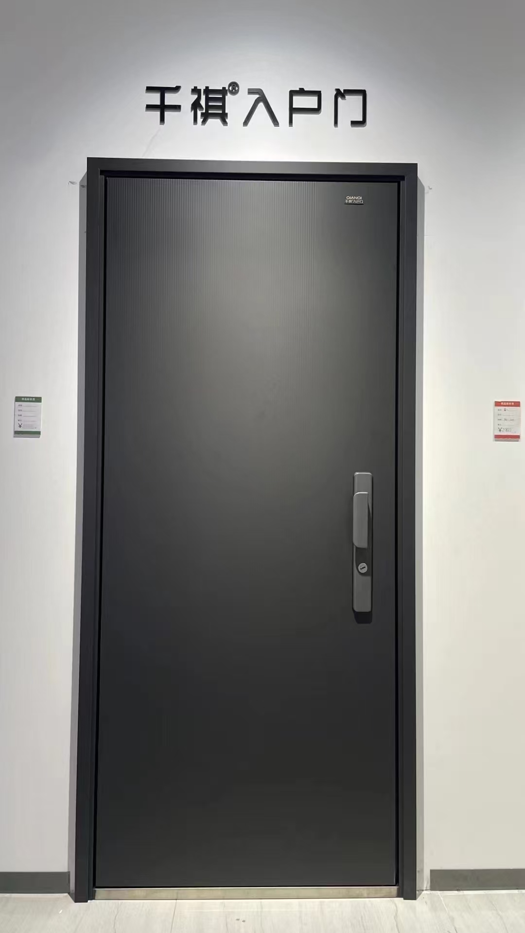 千褀入户门亮剑4级防盗门分段式防撬钢加厚隔音仿腐蚀一门到顶