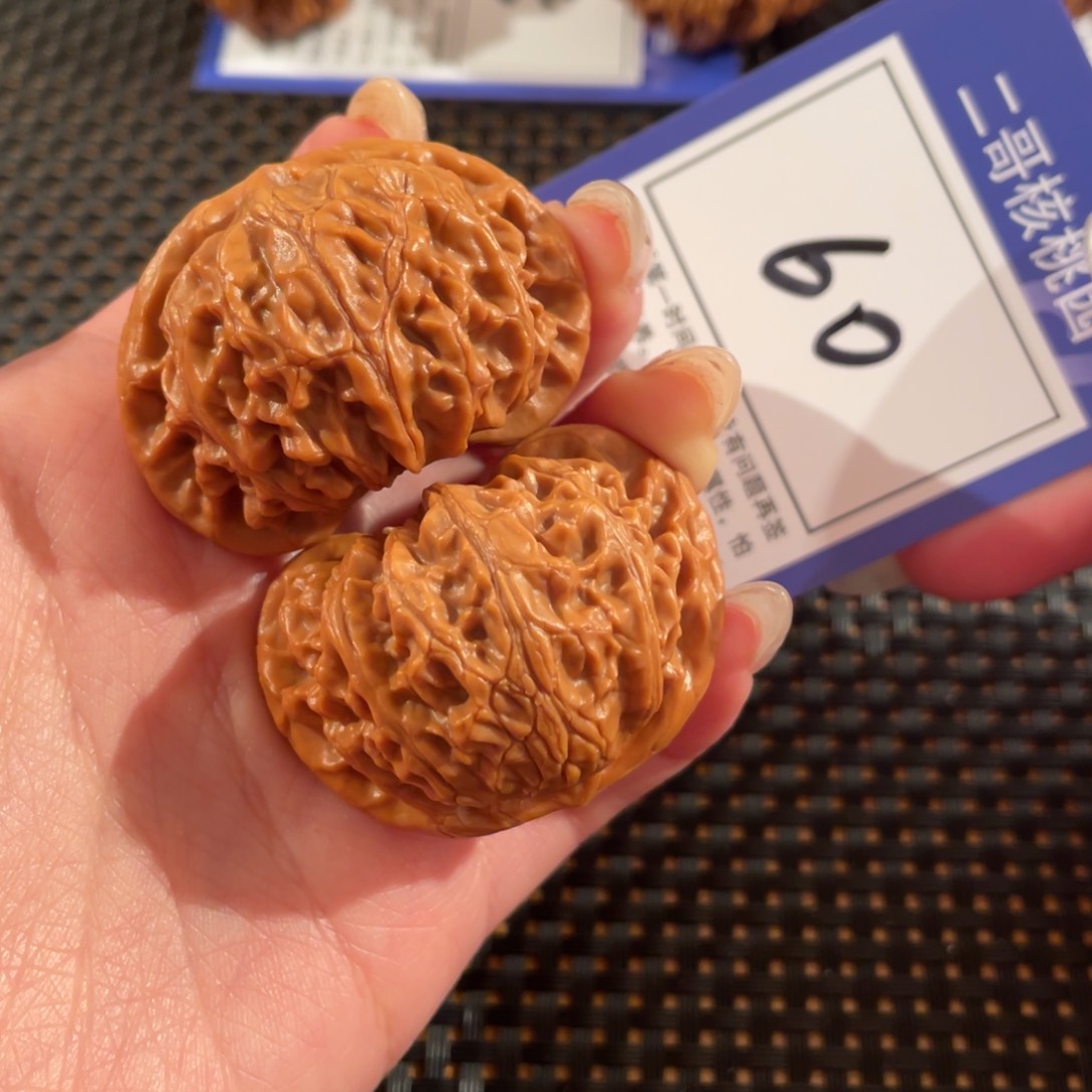 文玩核桃把件60号42尺宫灯