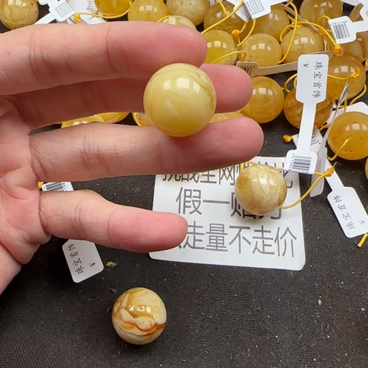 快***^蜜蜡未镶嵌珠宝奇石天然分单452