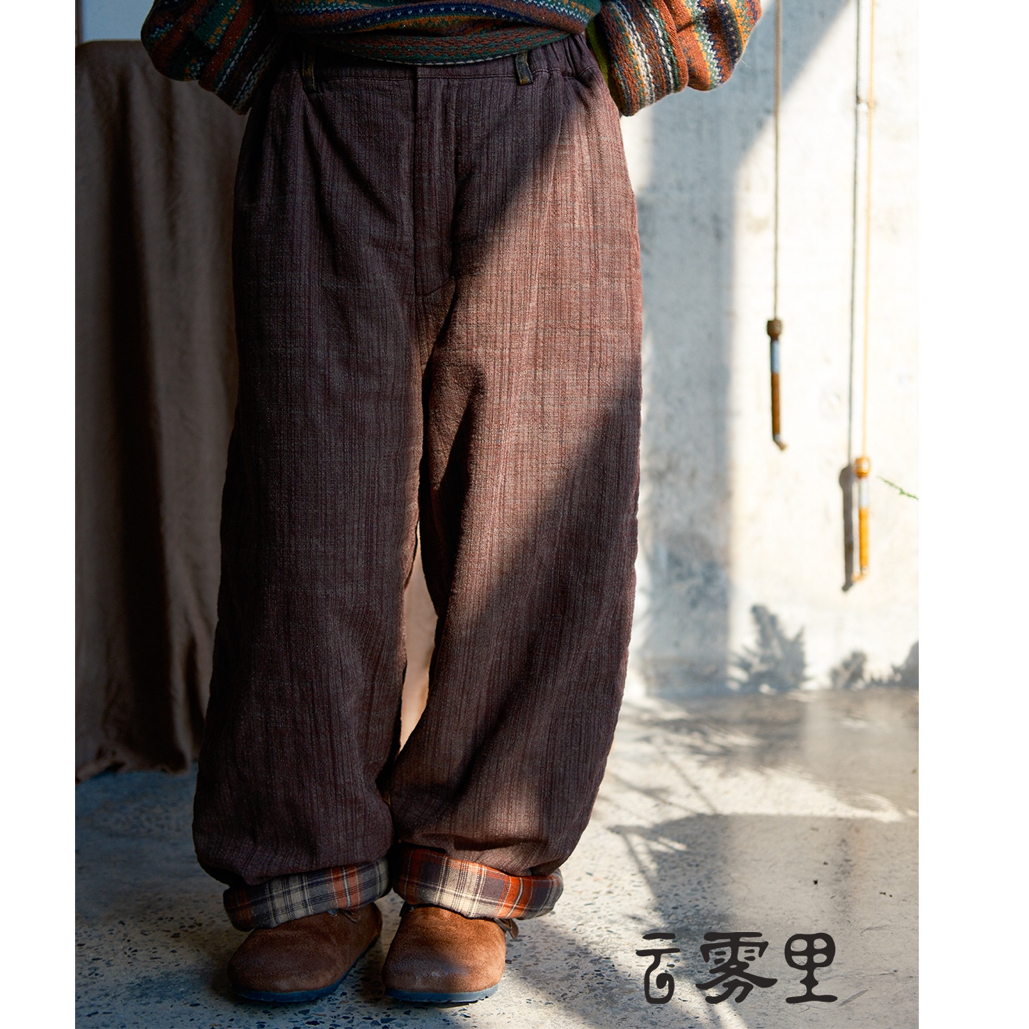 云雾里 6046#亚麻棉面料复古松紧腰新雪丽棉夹棉舒适保暖长棉裤冬