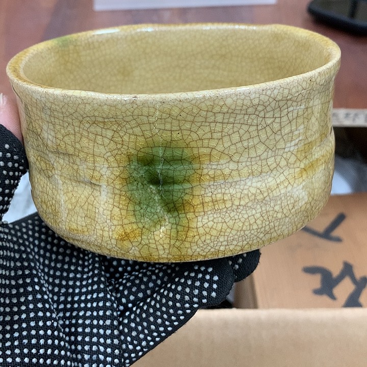 壶日本回流不退不换