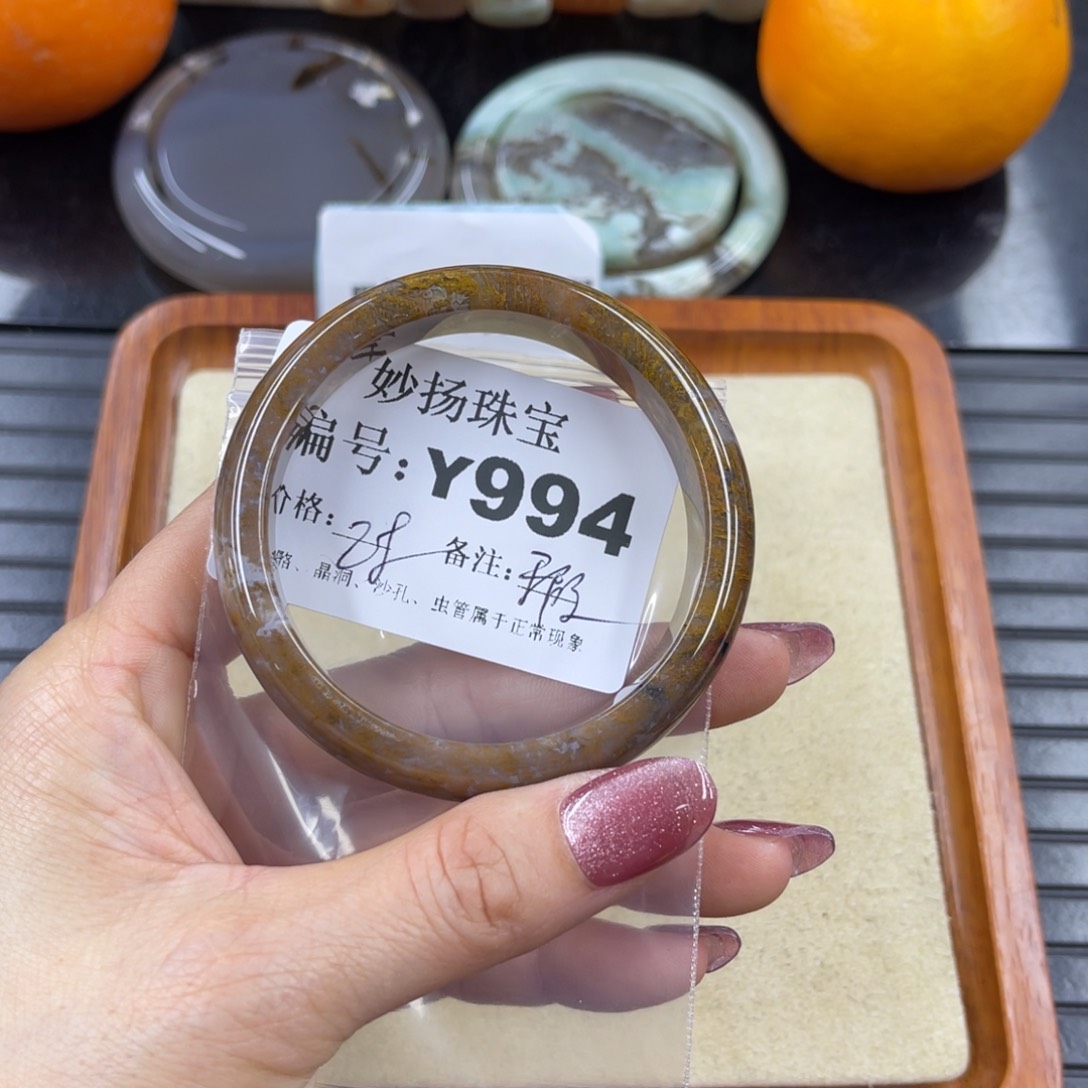 硅化珊瑚（珊瑚玉）默认微瑕未镶嵌爱*