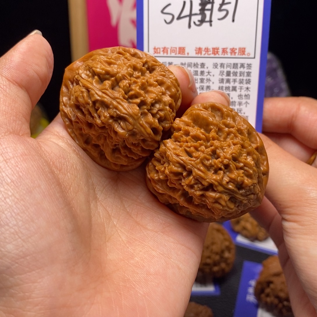 文玩核桃吊坠40三角疆s351