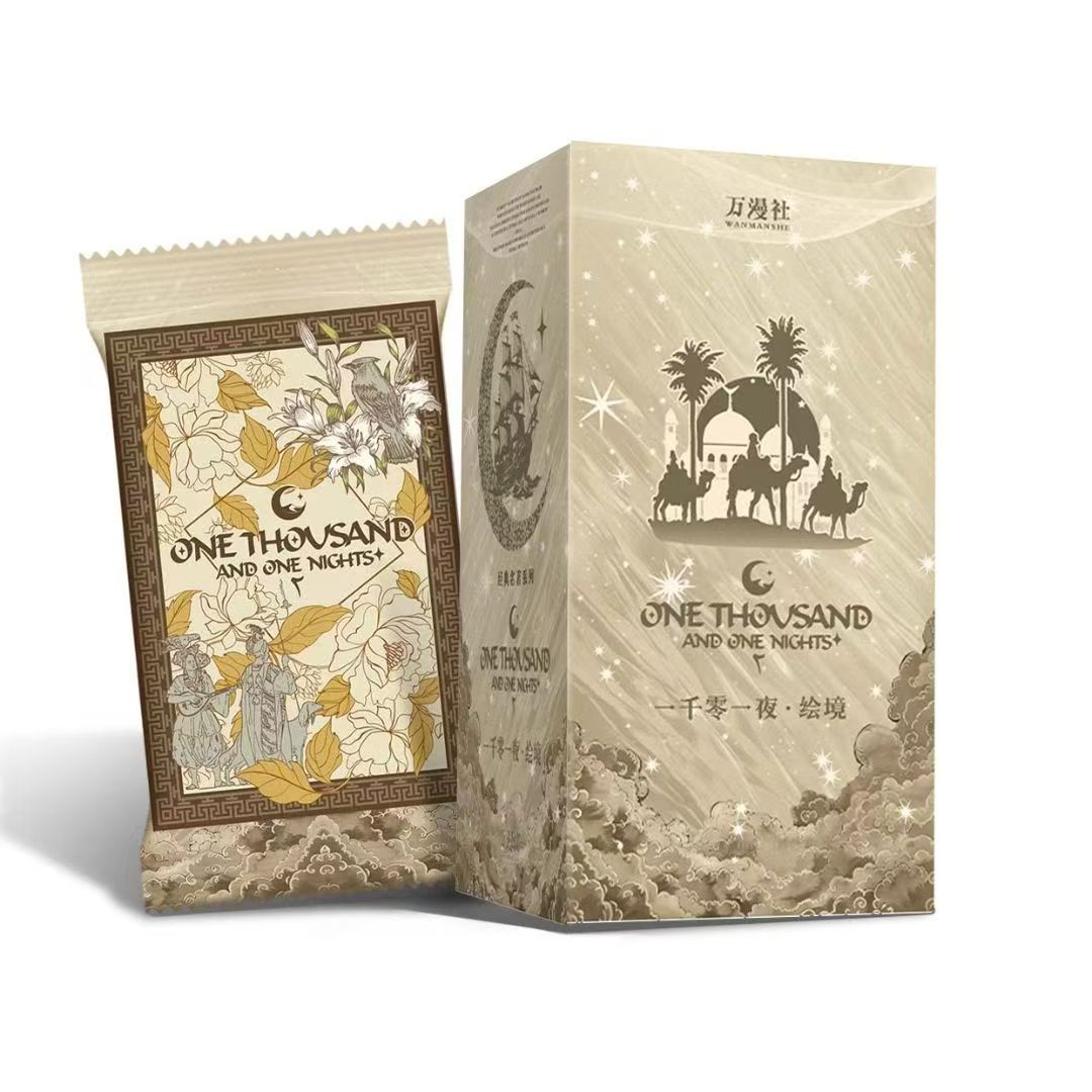 【玩法】万漫社《一千零一夜·绘境》系列艺术典藏集换式卡牌盲盒-Nick