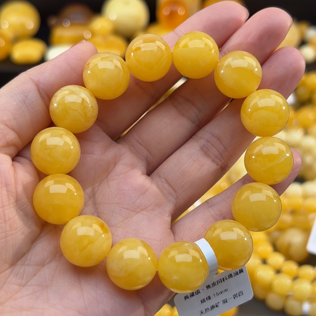 琥珀未镶嵌珠宝奇石15mm焦皮橘红妖花同料单圈