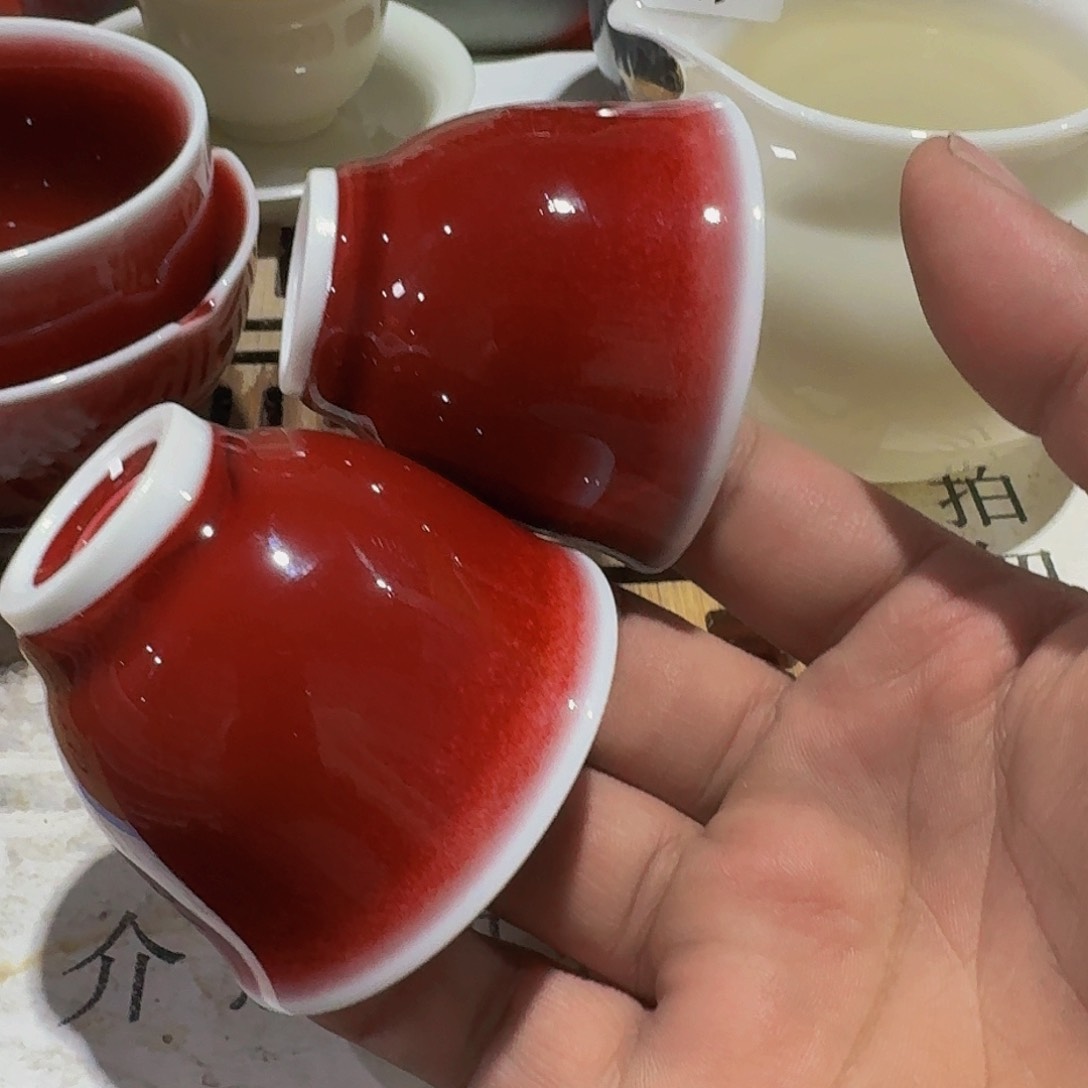 瑕疵茶具，介意勿拍