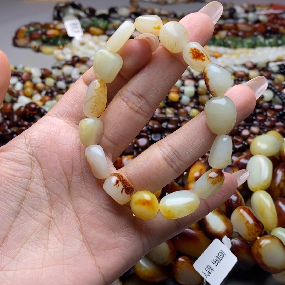 和田玉手链未镶嵌酒**皮