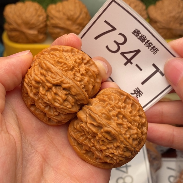 文玩核桃把件白狮39
