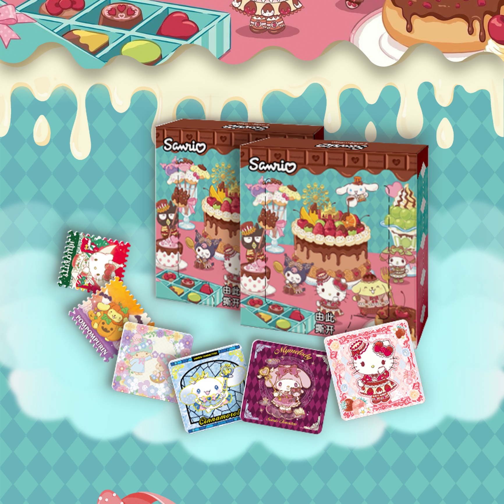 XH【玩法】樱焰幻社三丽鸥陶瓷冰箱贴 国卡二创 默认代拆