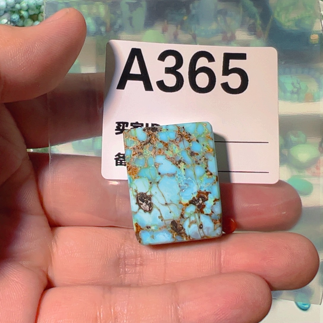 南红玛瑙无事牌放漏未镶嵌