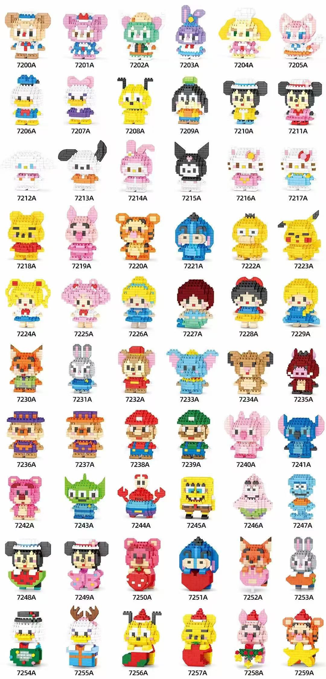 天黑【个】微颗粒积木益智拼装玩具摆件默认微瑕介意勿拍保底4个