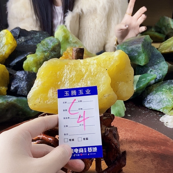 吃***去蛇纹石玉未镶嵌岫玉原石