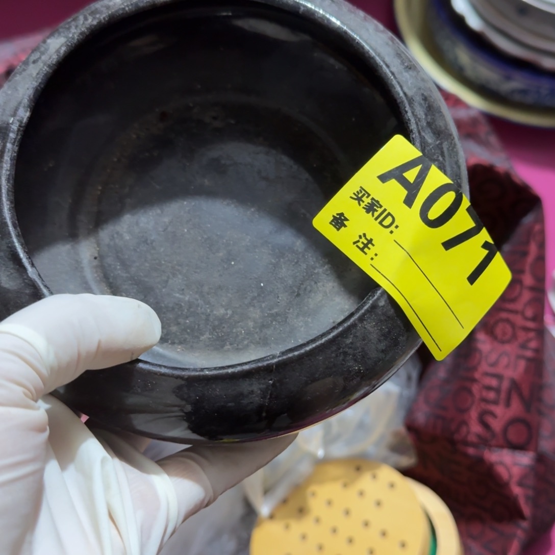 以***待杂色豆（科檀/科特迪瓦檀木）