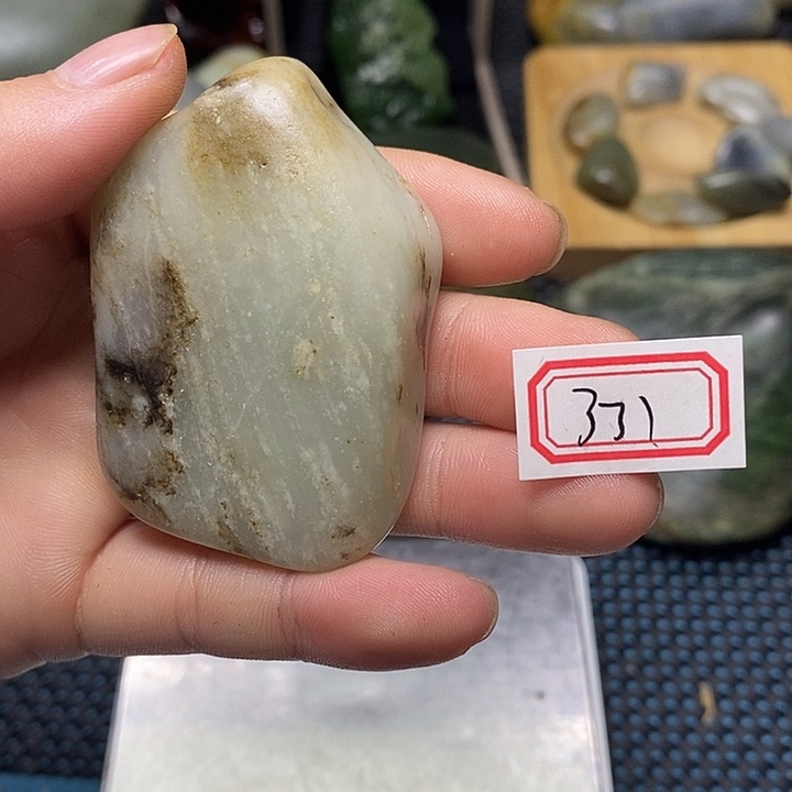 和田玉未镶嵌挂件331