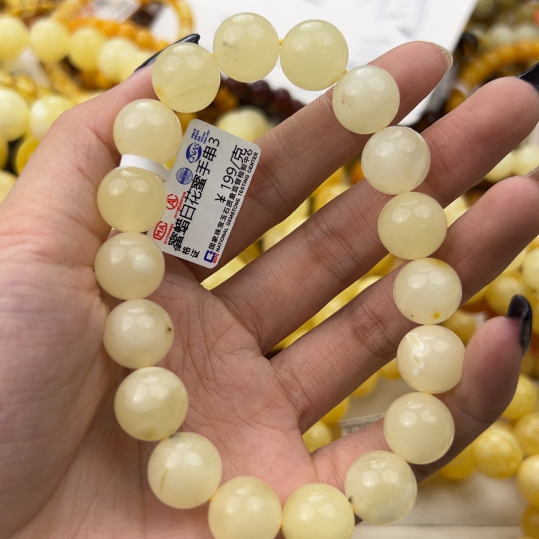 琥珀珠宝奇石未镶嵌