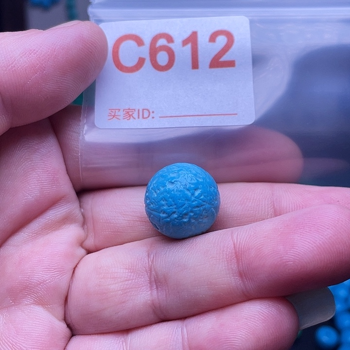 十堰原生态绿石头配饰