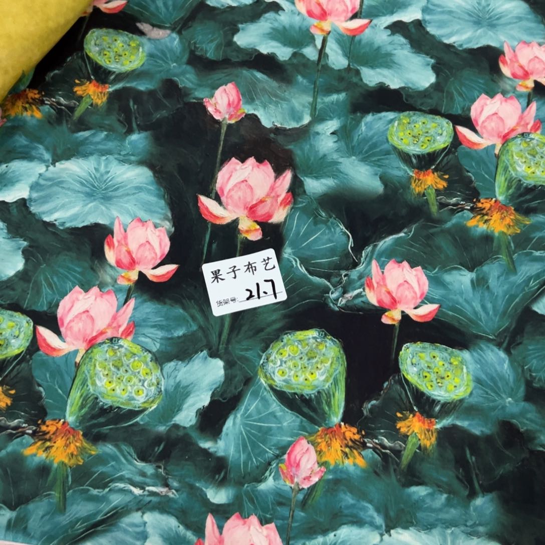 一米价纯棉平布1.1米宽果子布艺21.7