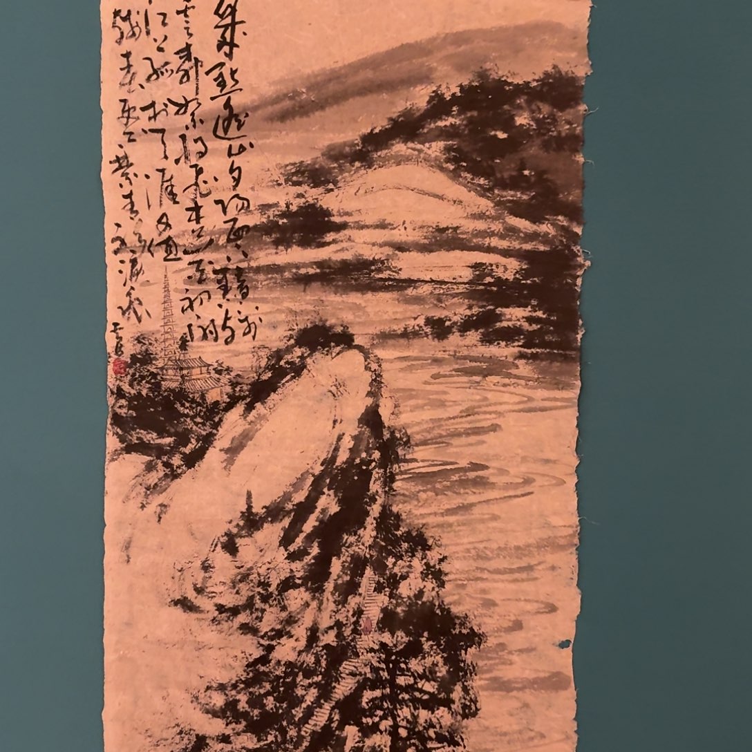 国画雷公老师作品画作