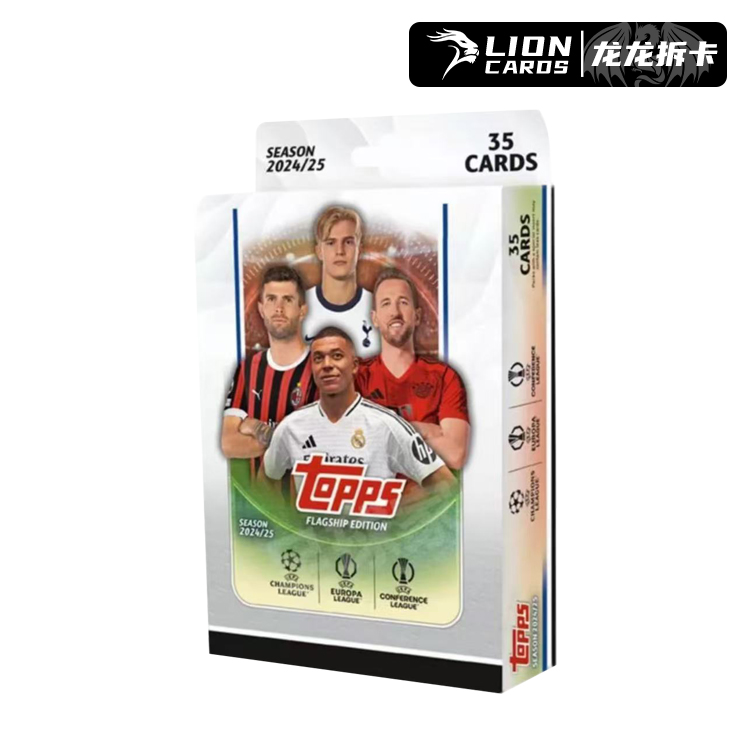 Topps【拆盒】 24-25 欧战 UCC Hanger 挂盒 足球 球星卡盲盒