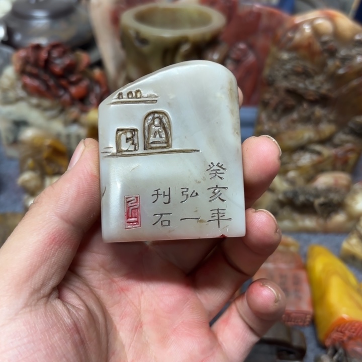 ～***～寿山石印石桌面摆件