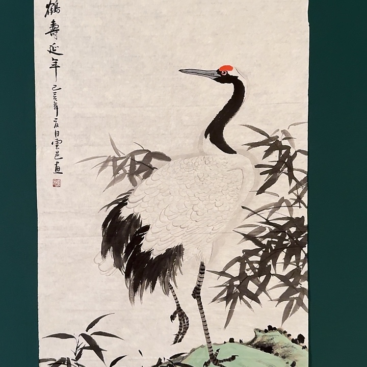 国画云老师作品画作
