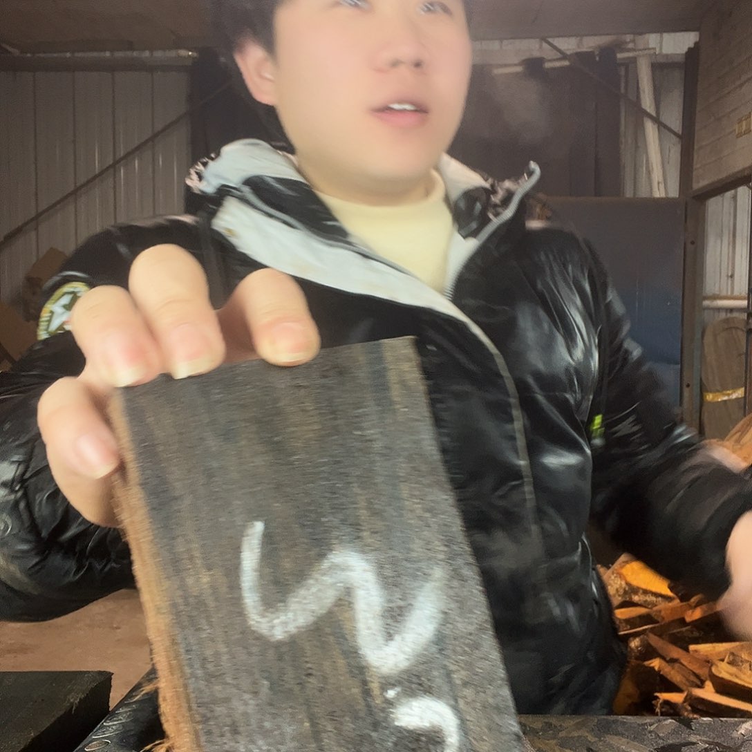 楠木金丝楠木金丝楠木