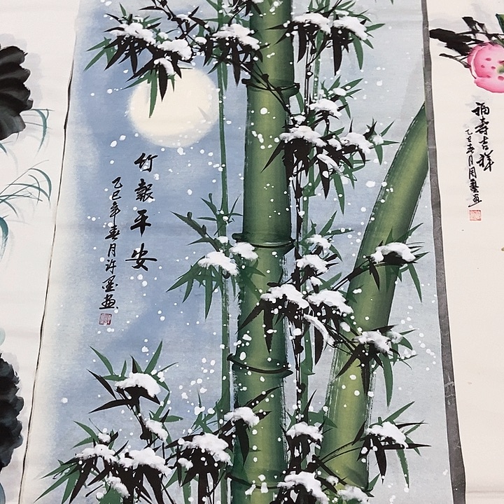 小周画廊的直播间