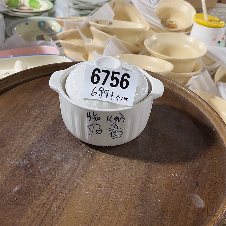 瓷微瑕外贸餐具6756