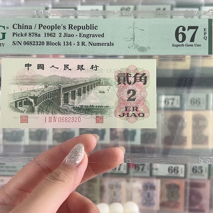 凸版大桥福利包邮