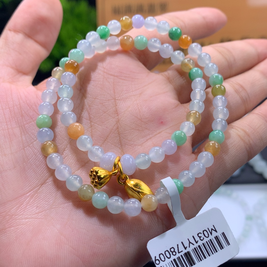 翡翠未镶嵌手链卡5