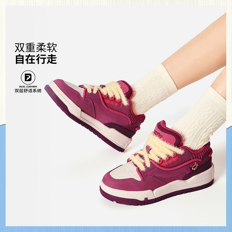 李宁女鞋官方001 BTC MEGA新款厚底舒适软弹经典休闲运动AGCV384