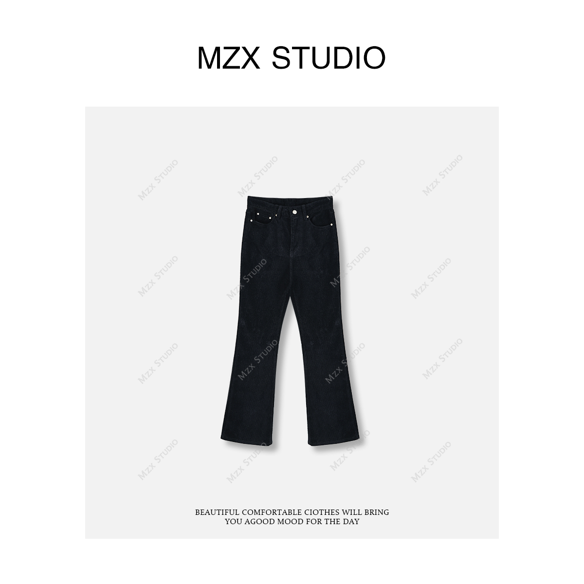 【MZX STUDIO】“灯芯绒加绒弹力微喇裤”竖坑条百搭微喇裤KZ11797-P