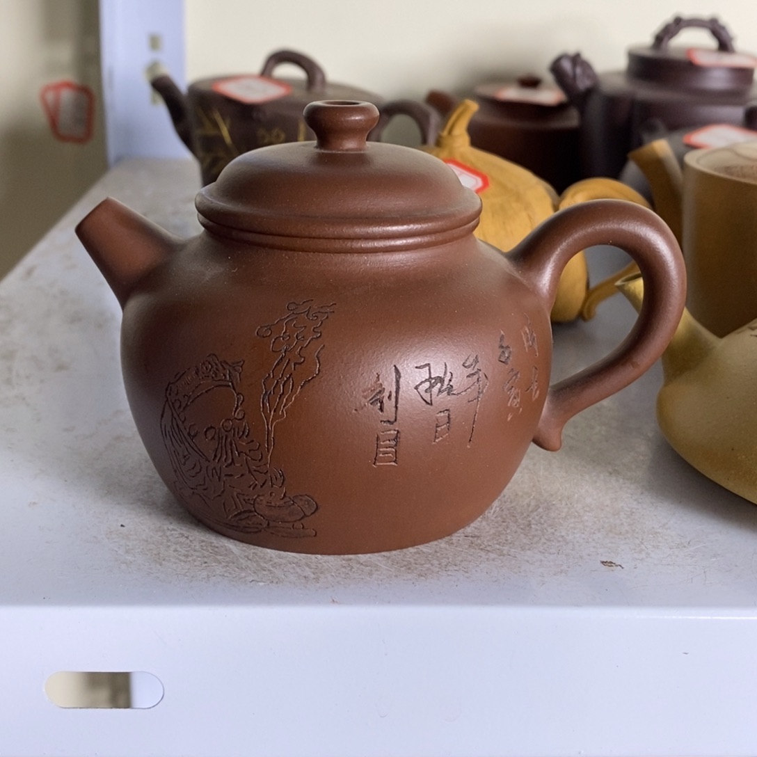 紫砂茶壶原矿手工173