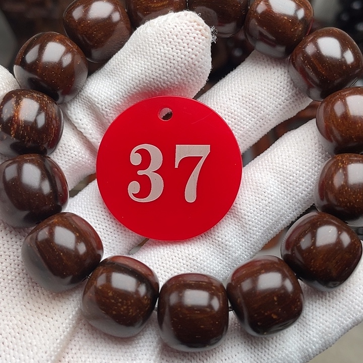 其他贡木黑冰果冻1516