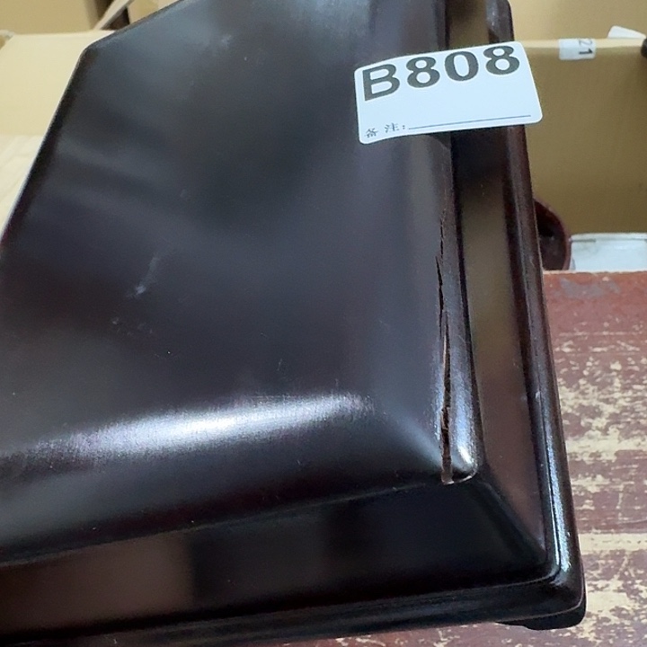 轩***P中古商品谨慎下单