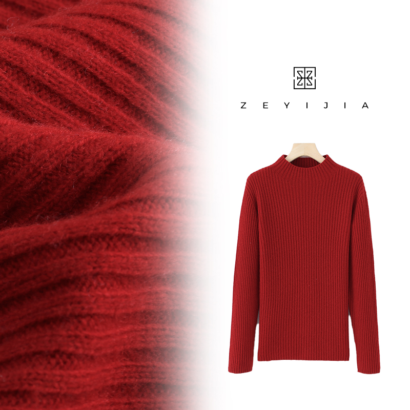 针织时尚休闲百搭女士半高领灰色圆领YS-6608