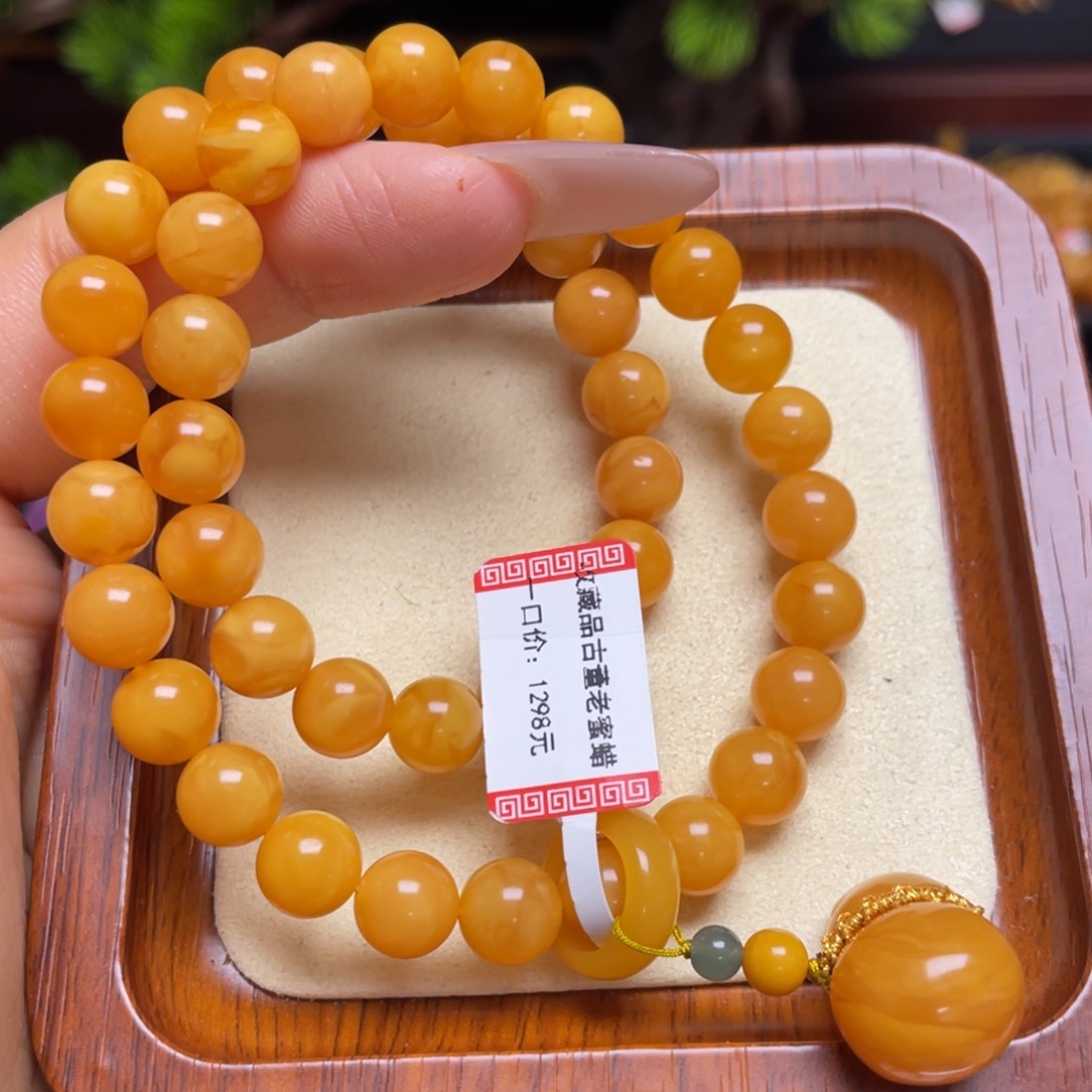 蜜蜡手链未镶嵌手串