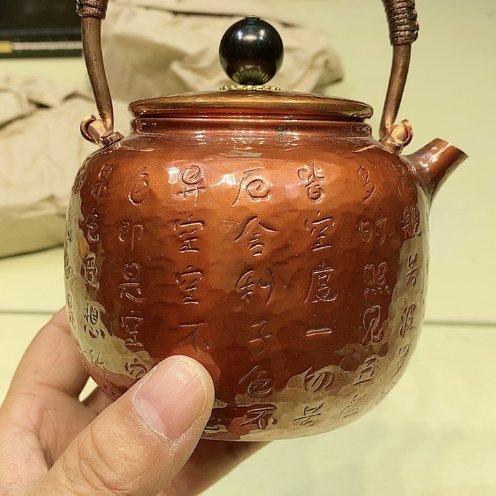 茶具瓷器杂项紫砂勵****人