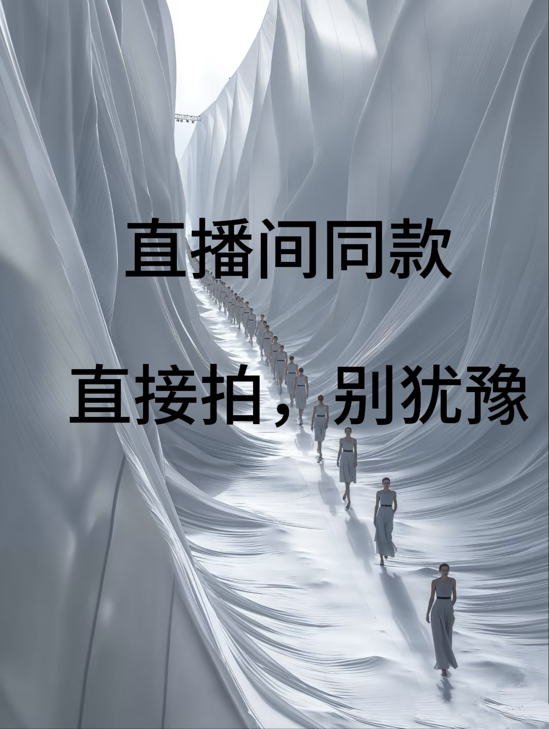 2025年时尚铠甲新品百搭户外春秋冬三季户外休闲裤882