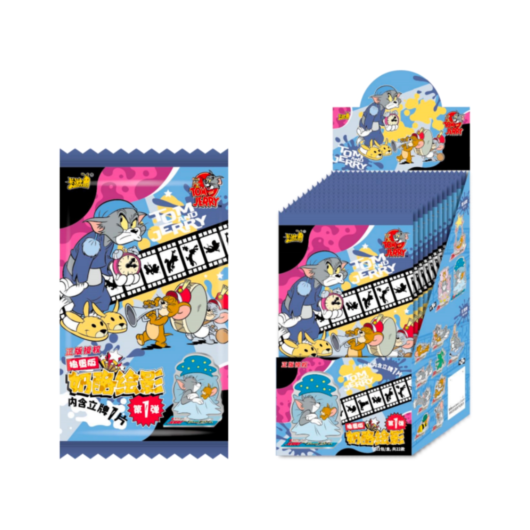 【新人浮浮】猫和老鼠奶酪绘影立牌 捣蛋版第一弹盲袋【默认代拆】